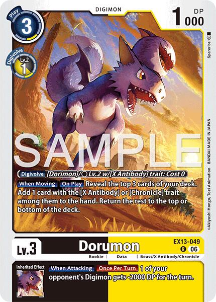 EX13-049 Dorumon Single