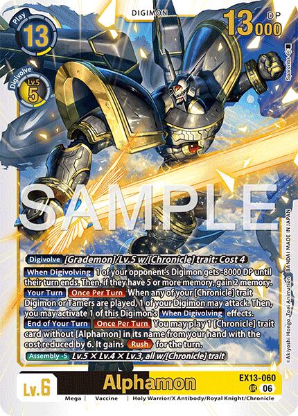 EX13-060 Alphamon Single