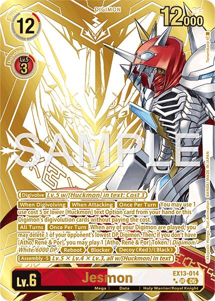 EX13-014 Jesmon Rare Pull Single