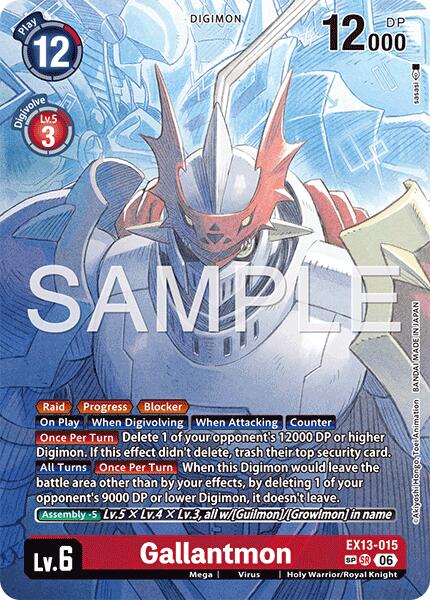EX13-015 Gallantmon SP Single
