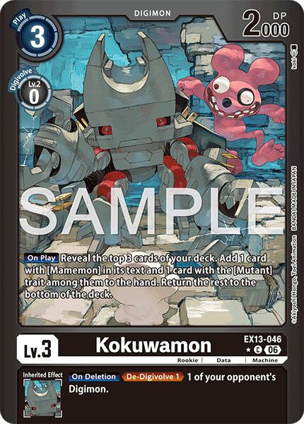 EX13-046 Kokuwamon Limited Foil Single