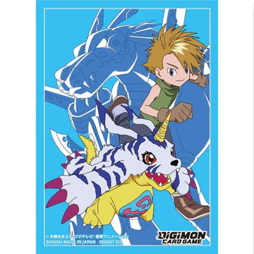 Digimon Matt and Gabumon Sleeves - 60