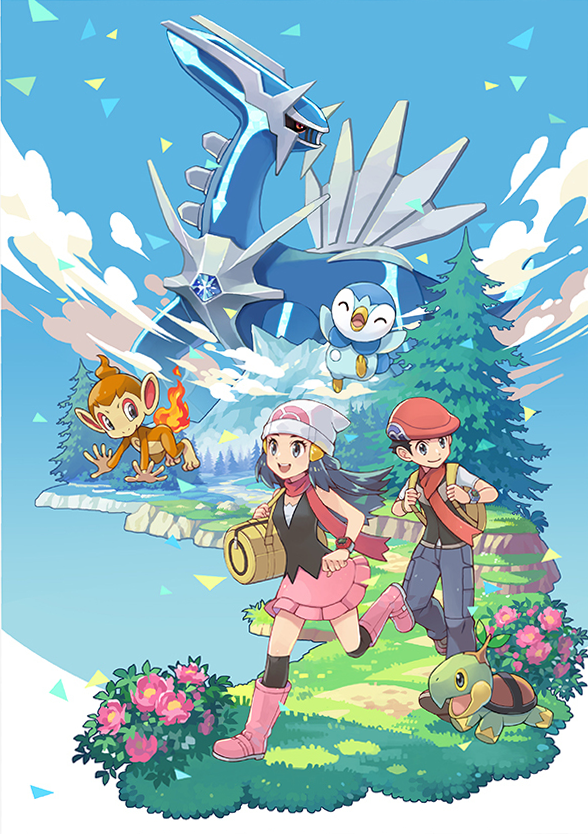 Pokémon Brilliant Diamond ART Book cover
