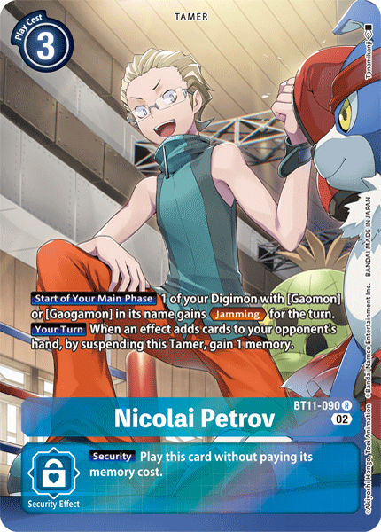 BT11-090 Nicolai Petrov Alt Art Single