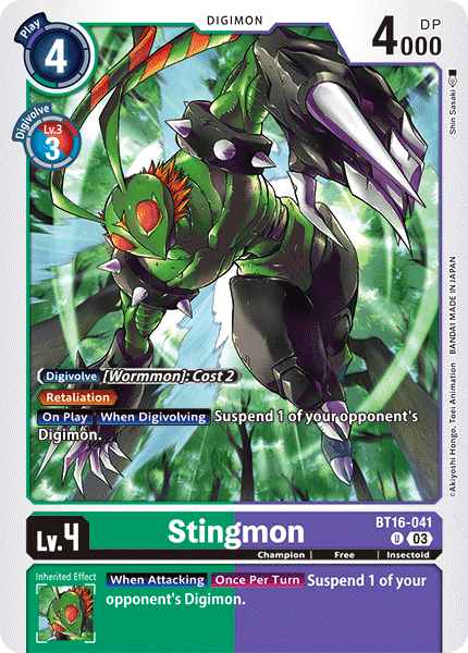 BT16-041 Stingmon Single