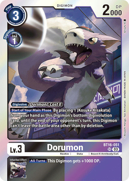 BT16-051 Dorumon Single