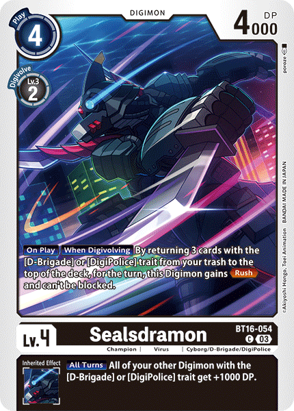 BT16-054 Sealsdramon Single