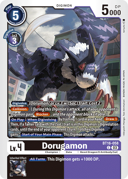 BT16-058 Dorugamon Single