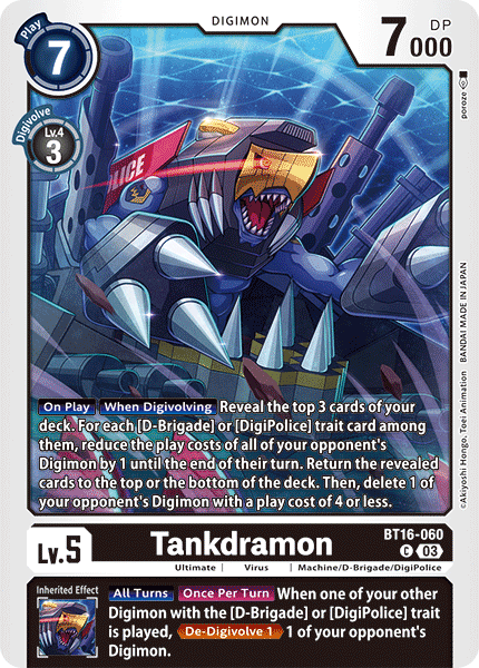 BT16-060 Tankdramon Single