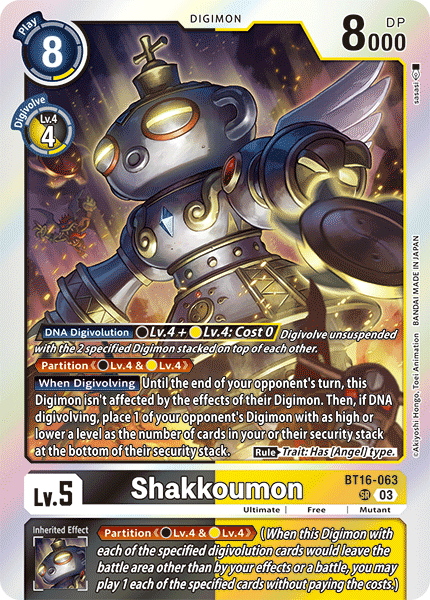 BT16-063 Shakkoumon Single