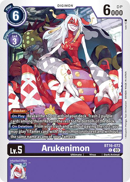 BT16-072 Arukenimon Single