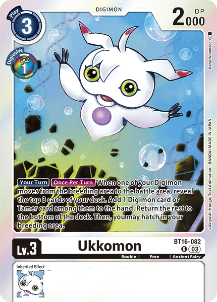 BT16-082 Ukkomon Single