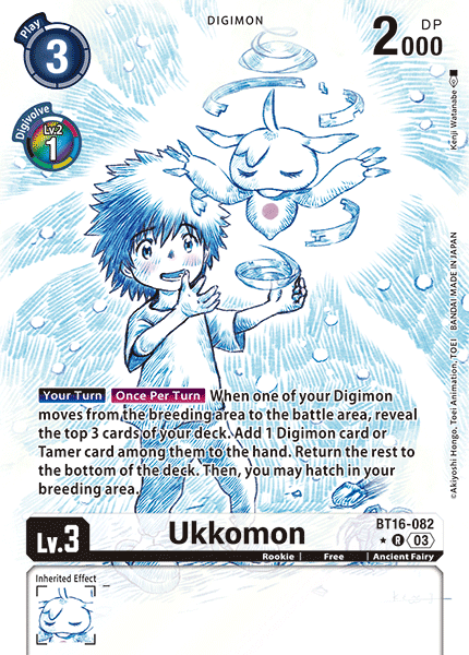 BT16-082 Ukkomon Alt Art Single