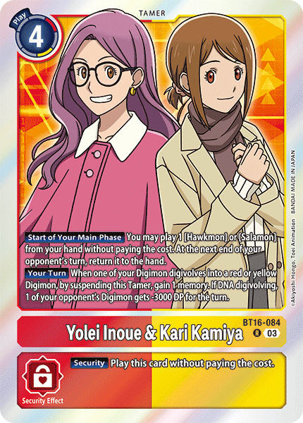 BT16-084 Yolei Inoue & Kari Kamiya Single