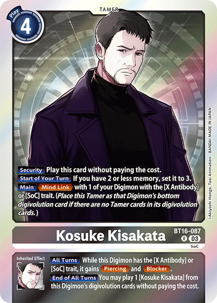 BT16-087 Kosuke Kisakata Single