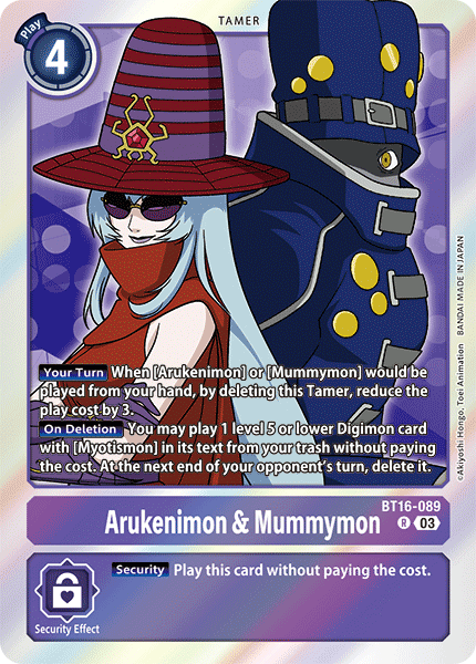 BT16-089 Arukenimon & Mummymon Single