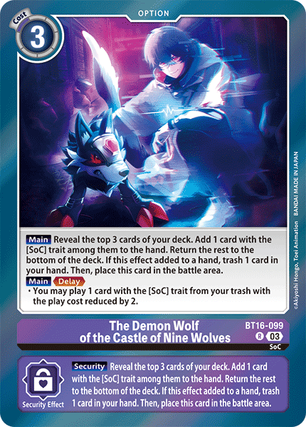 BT16-099 The Demon Wolf of the Castle of Nine Wolves Single