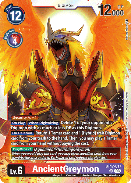 BT17-017 AncientGreymon Single