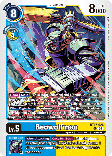 BT17-026 Beowolfmon Single