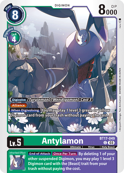 BT17-049 Antylamon Single