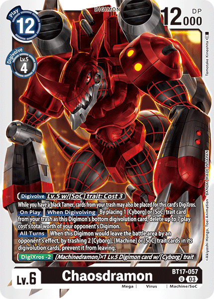 BT17-057 Chaosdramon Single