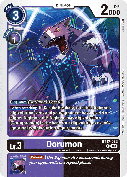 BT17-062 Dorumon Single