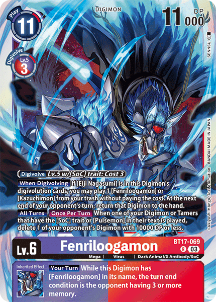 BT17-069 Fenriloogamon Single