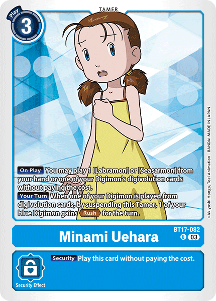 BT17-082 Minami Uehara Single