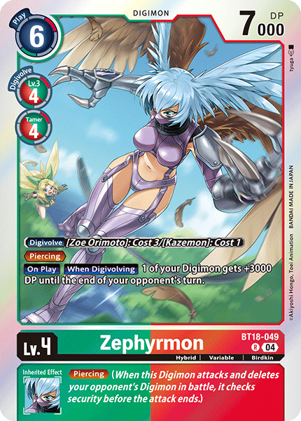 BT18-049 Zephyrmon Single