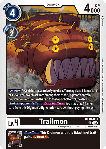 BT18-061 Trailmon Single