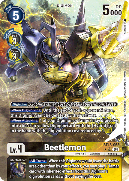 BT18-063 Beetlemon Alt Art Single