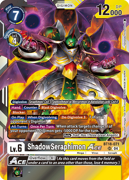 BT18-071 ShadowSeraphimon ACE Single