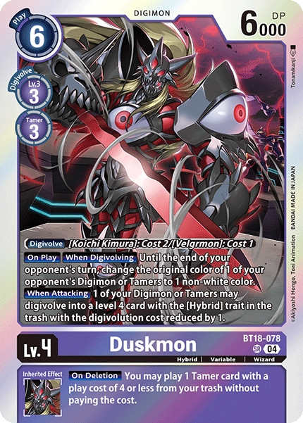 BT18-078 Duskmon Single