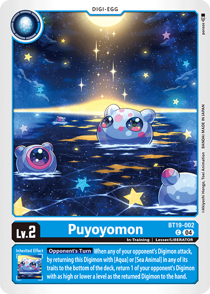 BT19-002 Puyoyomon Single