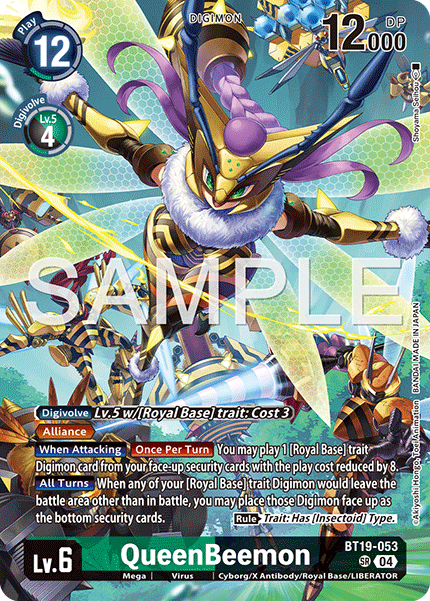 BT19-053 QueenBeemon (Digimon Liberator Debuggers Set) Single