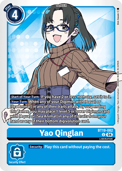 BT19-082 Yao Qinglan Single