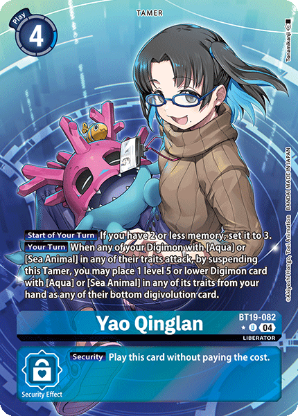 BT19-082 Yao Qinglan Alt Art Single