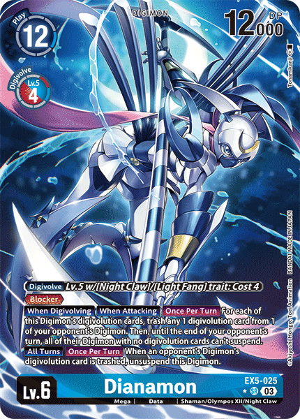 EX5-025 Dianamon Alt Art Single