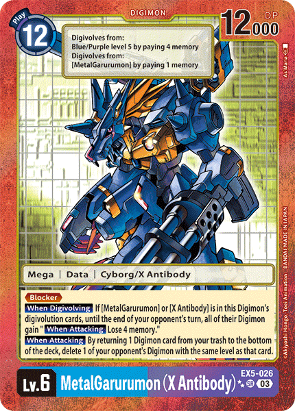 EX5-026 MetalGarurumon (X Antibody) 2 Star Alt Art Single