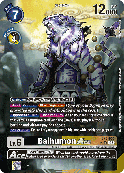 EX5-053 Baihumon ACE Alt Art Single