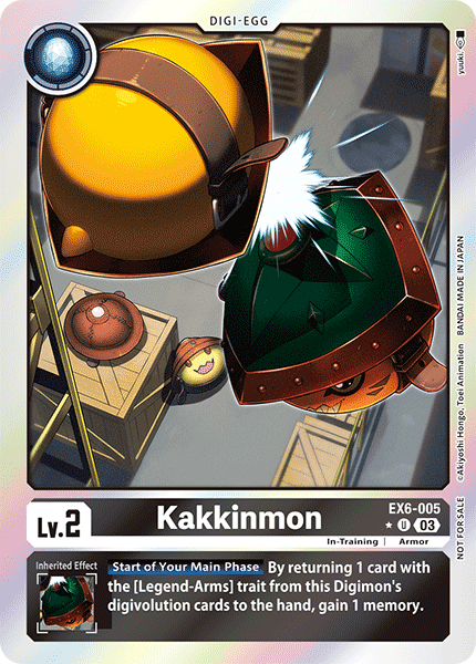 EX6-005 Kakkinmon Alt Art Single