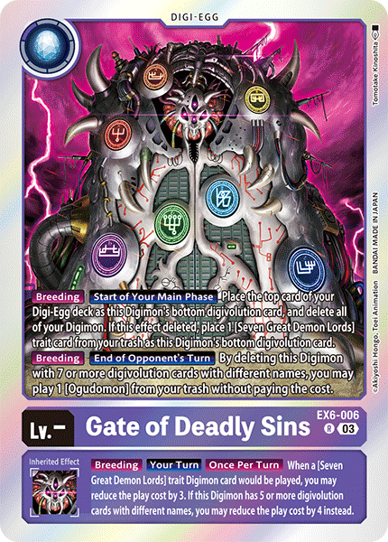 EX6-006 Gate of Deadly Sins Single