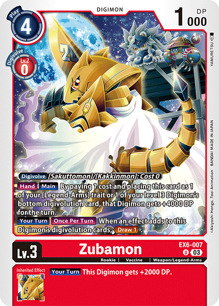 EX6-007 Zubamon Single