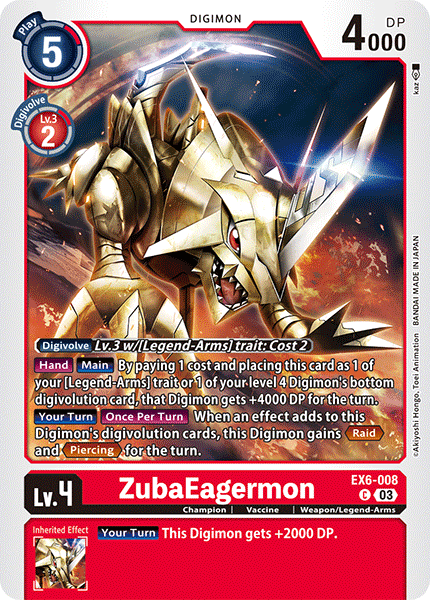 EX6-008 ZubaEagermon Single