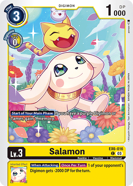 EX6-016 Salamon Single