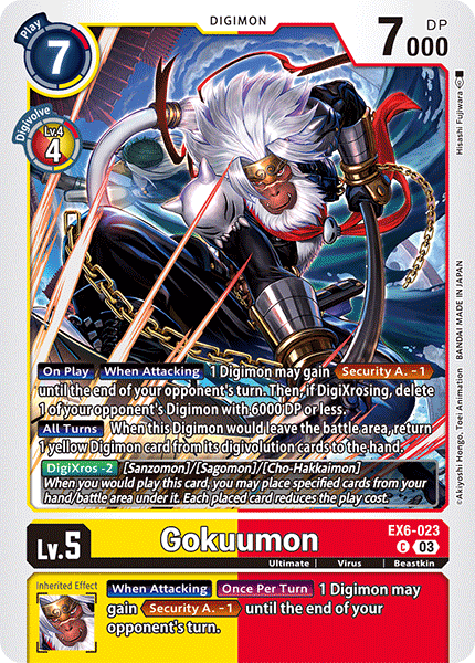 EX6-023 Gokuumon Single