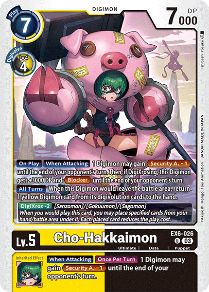 EX6-026 Cho-Hakkaimon Single