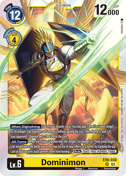 EX6-030 Dominimon Single