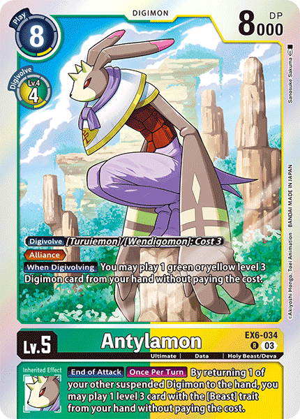 EX6-034 Antylamon Single