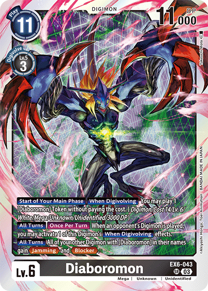 EX6-043 Diaboromon Single